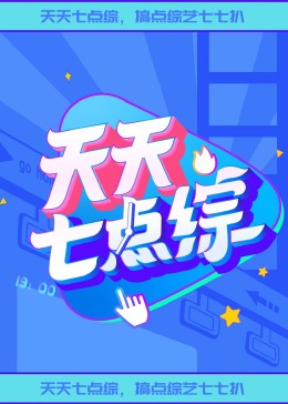 北京SEO优化公司司