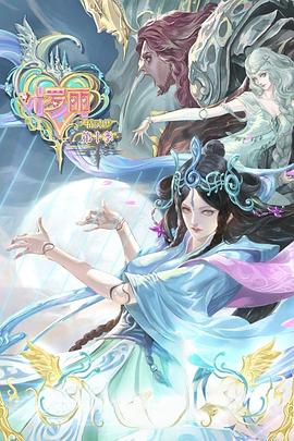 平凉专业的网站优化排名