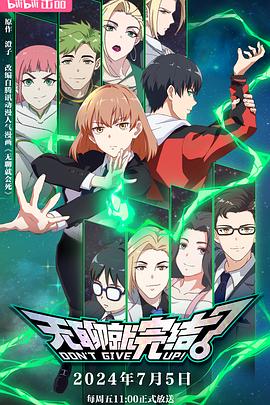 医疗搜索引擎优化seo