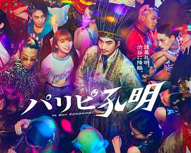 国内的seo现在好做吗